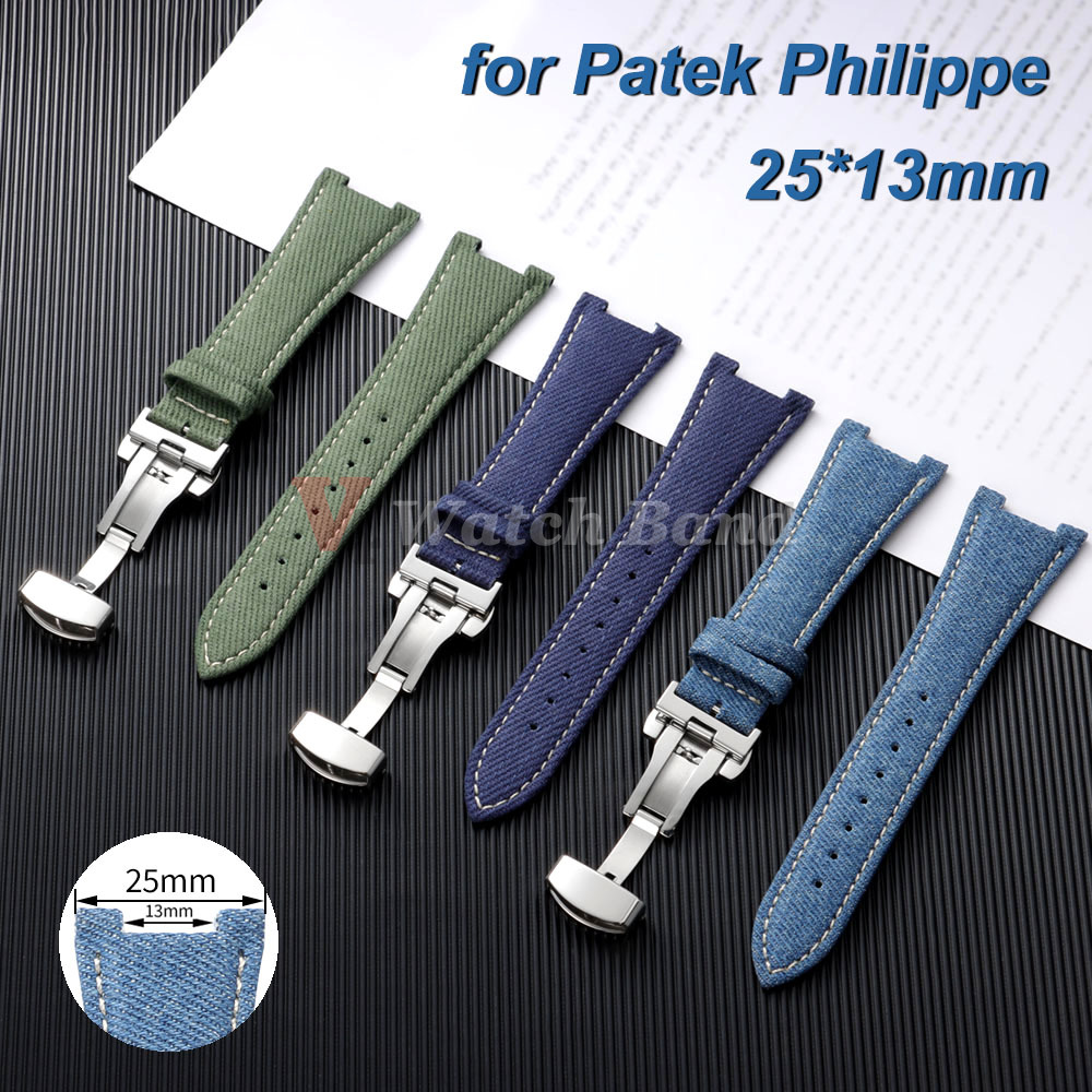 Patek Philippe Watch Aquanaut - For Patek Philippe Nautilus Series 25*13mm