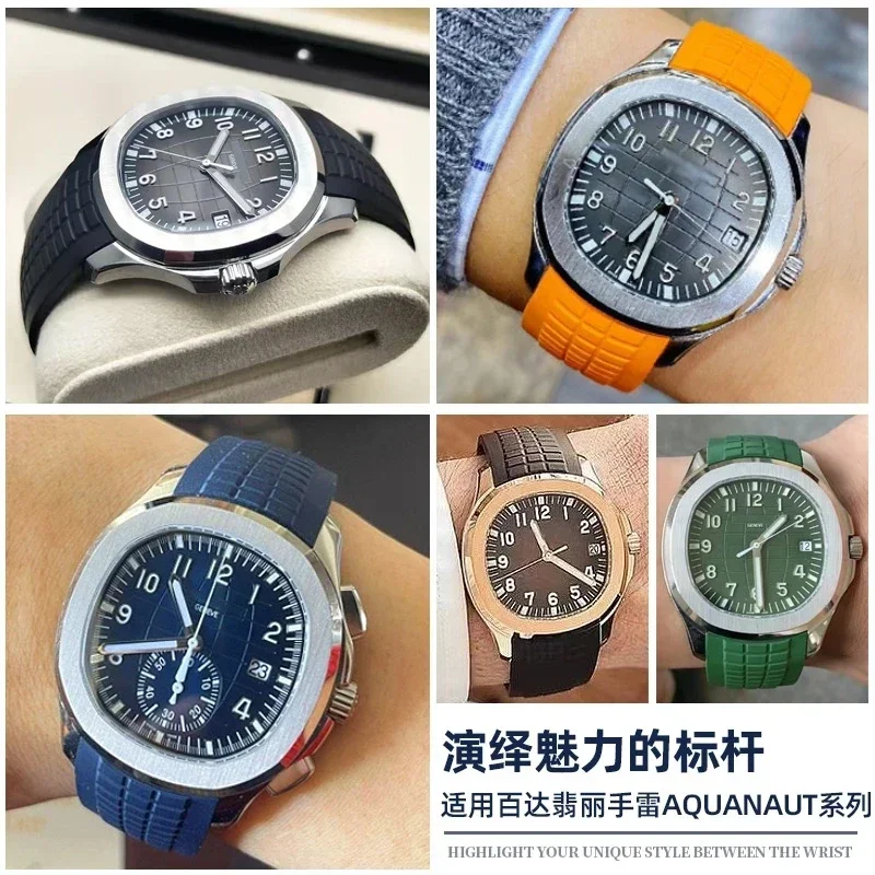 Rubber Watchband Aquanaut Fits - đánh giá và giá Patek Philippe Watch Aquanaut