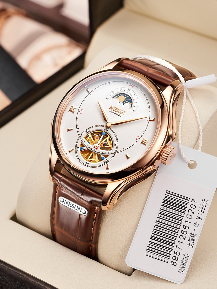 Đồng Hồ Cơ Tự Động Thụy Sĩ NES - đánh giá và giá Luxury Watch German