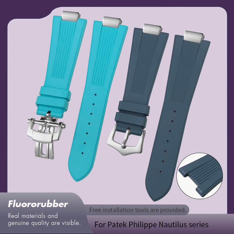 25x12.5mm Metal End Link Fluor - đánh giá và giá Patek Philippe Watch Aquanaut