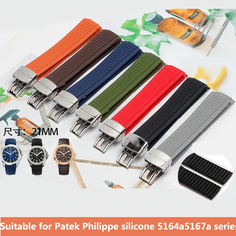 High Quality Soft Rubber Watch - đánh giá và giá Patek Philippe Watch Aquanaut