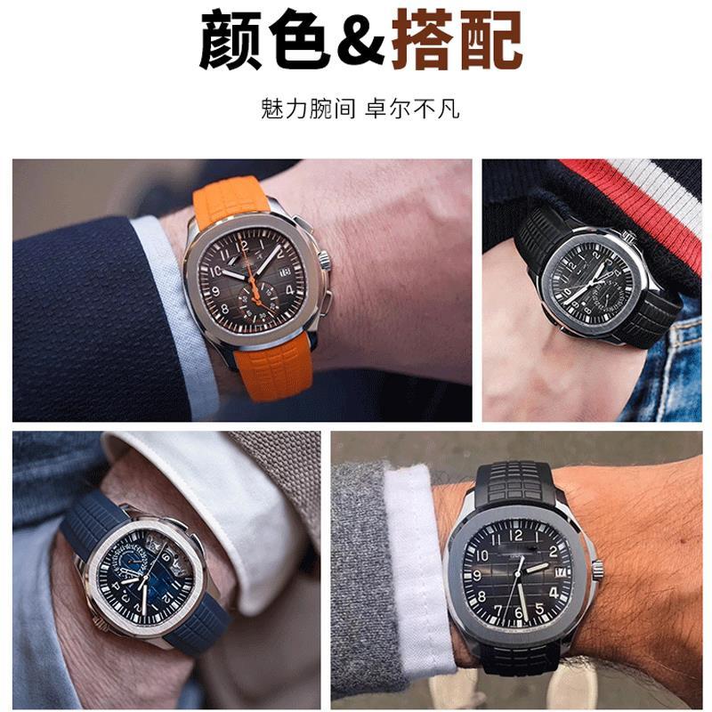 Men's Bracelet Silicone Rubber - đánh giá và giá Patek Philippe Watch Aquanaut